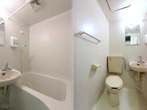 tabist izumi yusen shukuhaku center