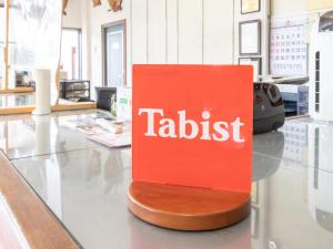 tabist izumi yusen shukuhaku center