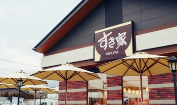 resort villa shiozawasanso