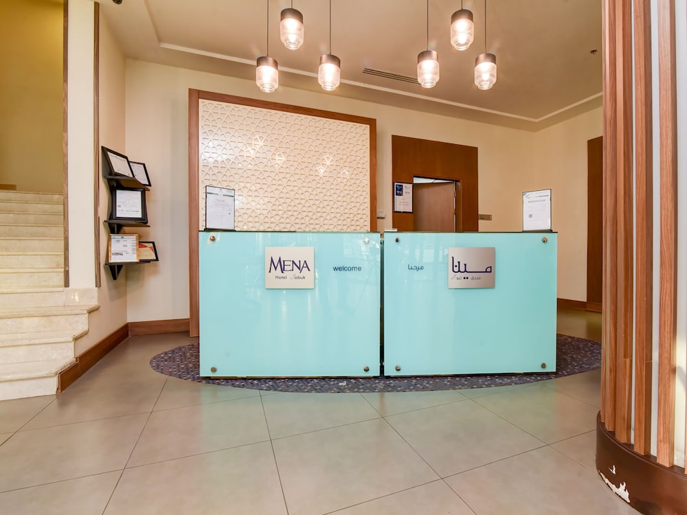 mena hotel tabuk
