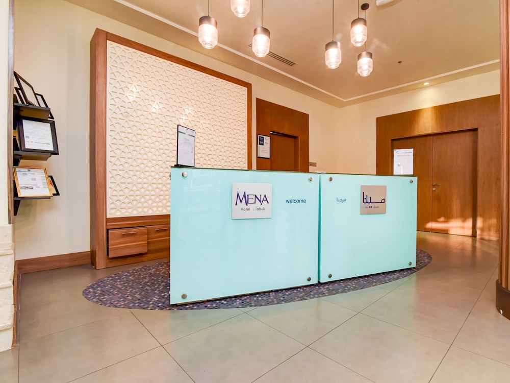 mena hotel tabuk