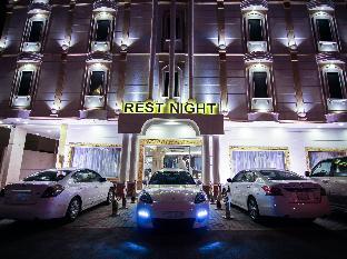 rest night hotel apartment