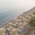 samos