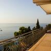 acireale