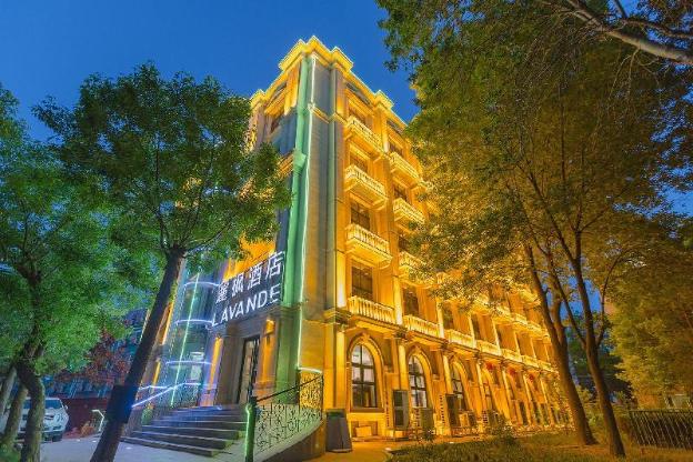 lavande hotel zhongguancun renmin university