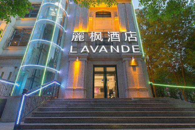 lavande hotel zhongguancun renmin university