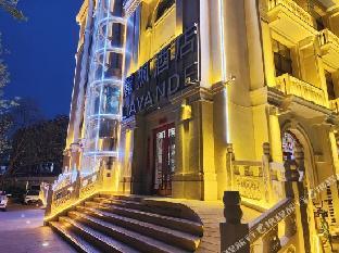 lavande hotel zhongguancun renmin university