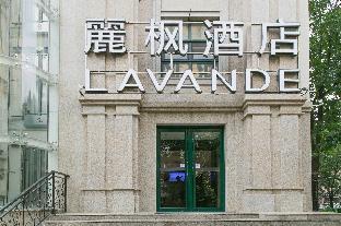lavande hotel zhongguancun renmin university