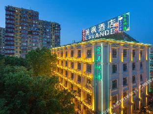 lavande hotel zhongguancun renmin university