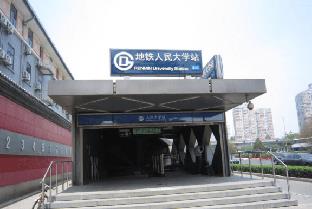 lavande hotel zhongguancun renmin university