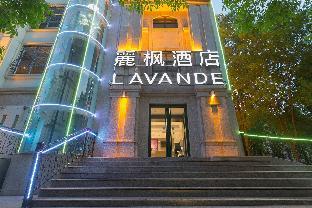 lavande hotel zhongguancun renmin university