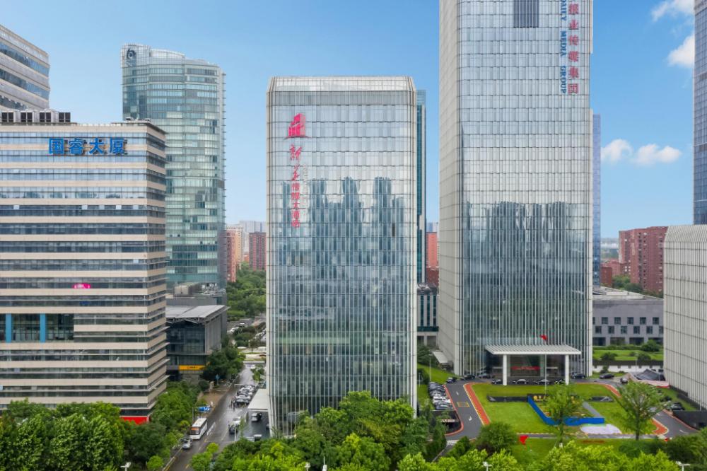 xinhua media hotel