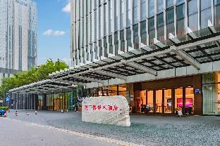 xinhua media hotel