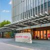 xinhua media hotel