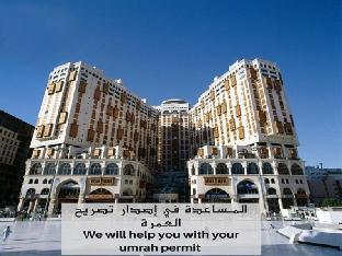 makkah hotel