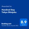 hundred stay tokyo shinjuku