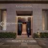 hotel the celestine ginza