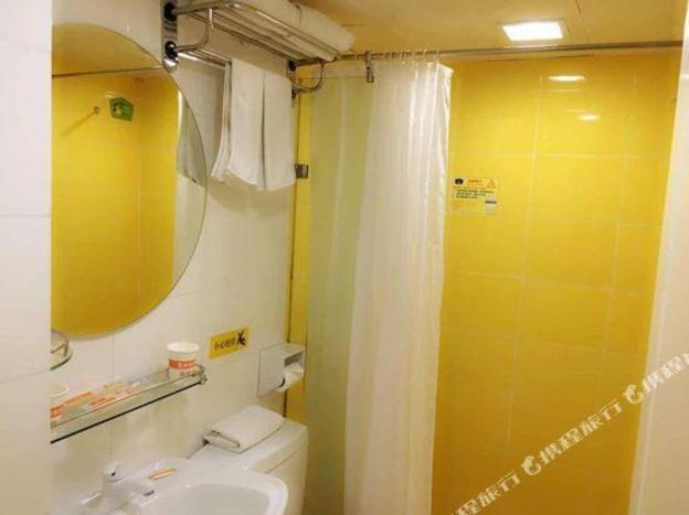 home inn kunming chuncheng road