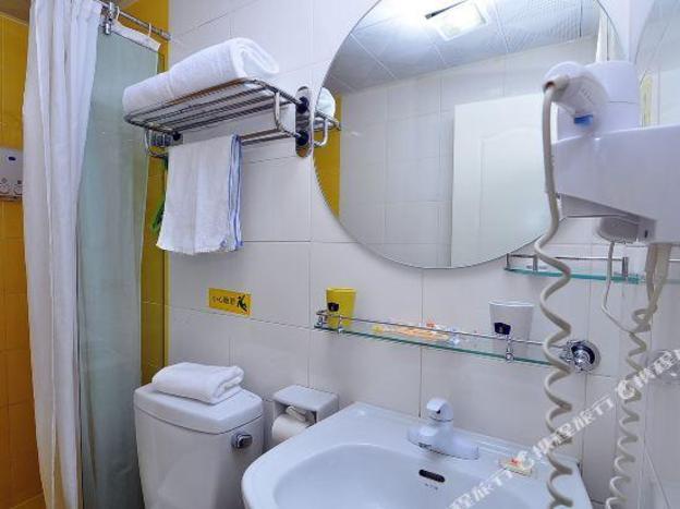 home inn kunming chuncheng road