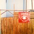 ubex home rishikesh hostel