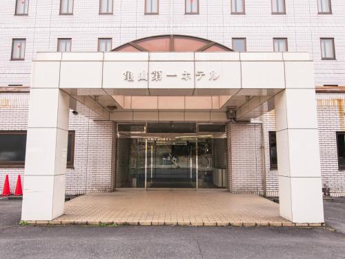 kameyama