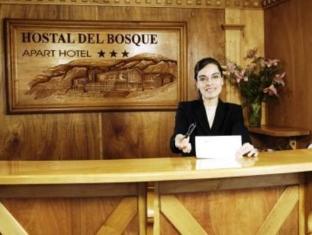 hostal del bosque