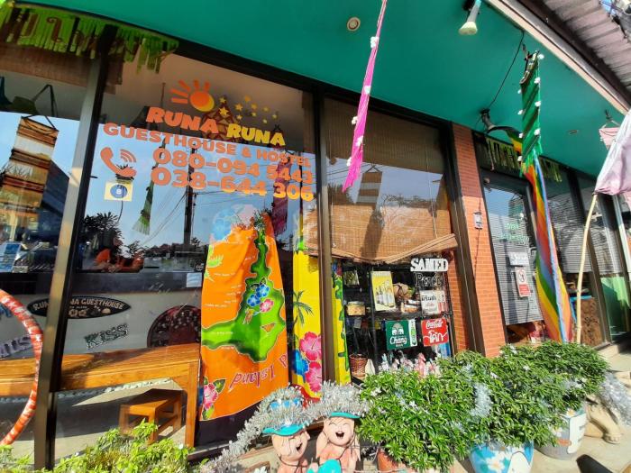 runa runa guesthouse