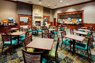 holiday inn express and suites by ihg