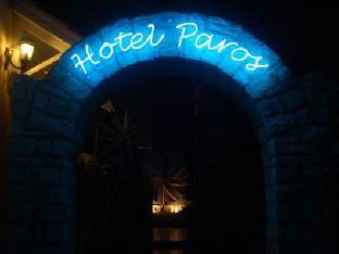 paros