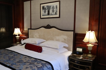 donghu hotel