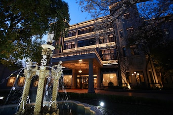 donghu hotel