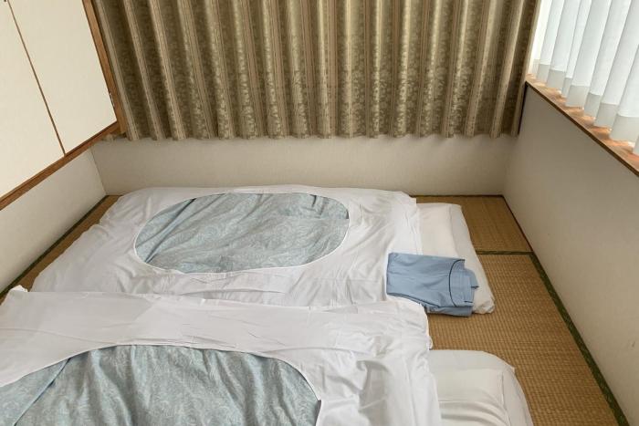 tabist samotokan owariasahi