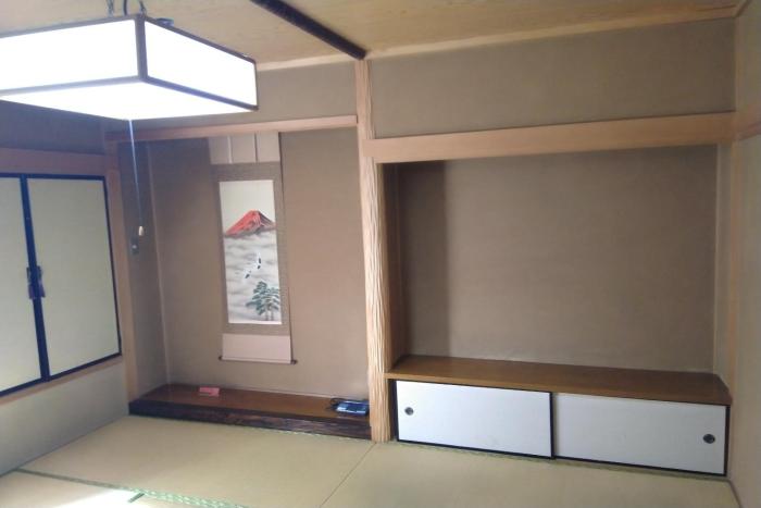 tabist samotokan owariasahi