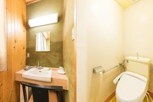 tabist samotokan owariasahi