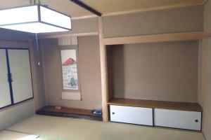 tabist samotokan owariasahi