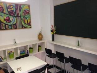 pension mesones
