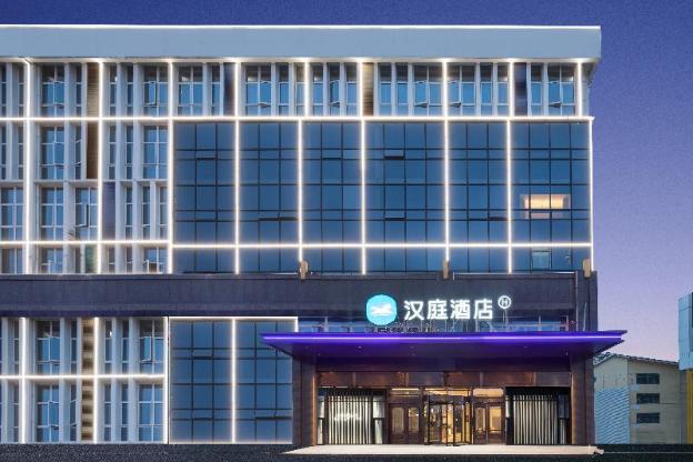hanting hotel anqing guangcai market