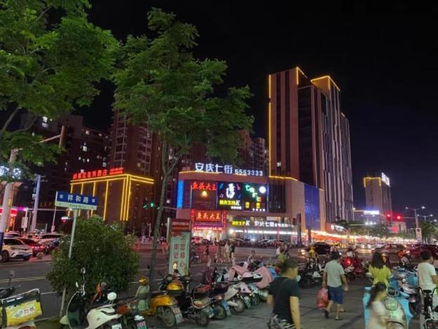 hanting hotel anqing guangcai market