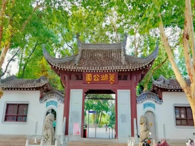 hanting hotel anqing guangcai market