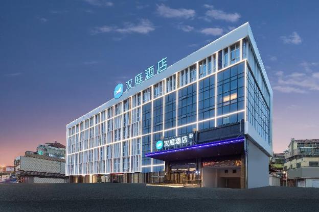 hanting hotel anqing guangcai market