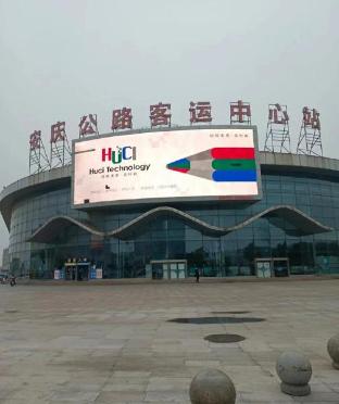 hanting hotel anqing guangcai market