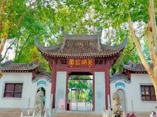 hanting hotel anqing guangcai market
