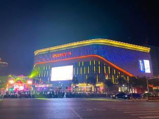 hanting hotel anqing guangcai market