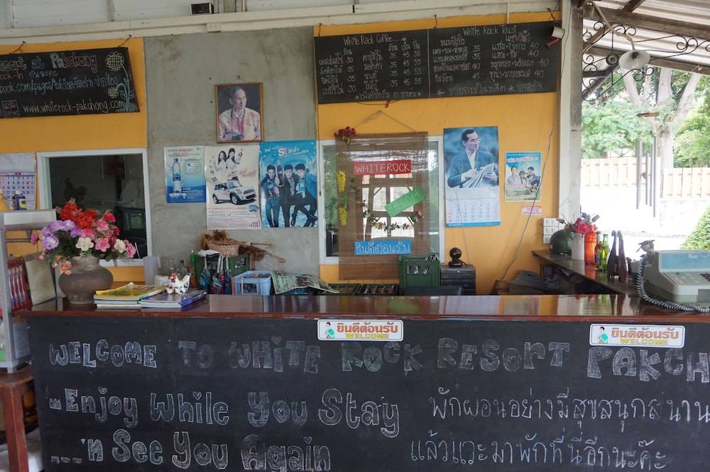 whiterock resort pakchong