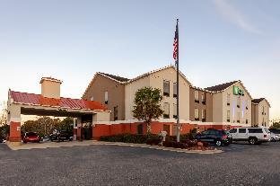 holiday inn express and suites milton east i 10 by ihg