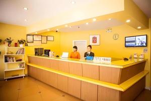 home inn hotel leshan center food street