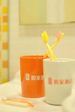 home inn hotel leshan center food street