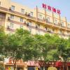 home inn hotel leshan center food street