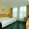 home inn hotel leshan center food street