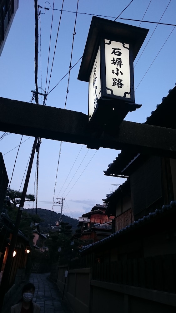 kyounoyado senkakubettei